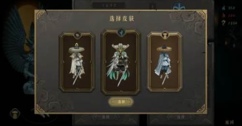 暖雪官方版11