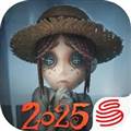 游戏专区                            第五人格360版