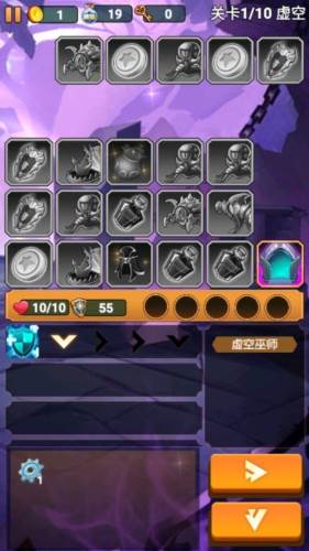 右下骑士无限金币版游戏亮点