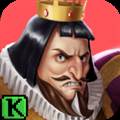 愤怒的国王 Angry King