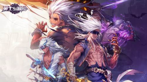 勇士与冒险游戏截图2