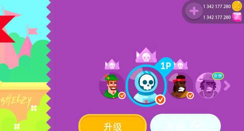 弓箭大师无广告版游戏特色1