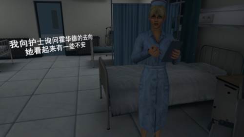 怎么玩配图2