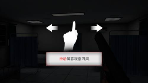 怎么玩配图3