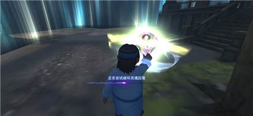 恐怖躲猫猫3寂灭遗迹无广告版新手玩法图片2