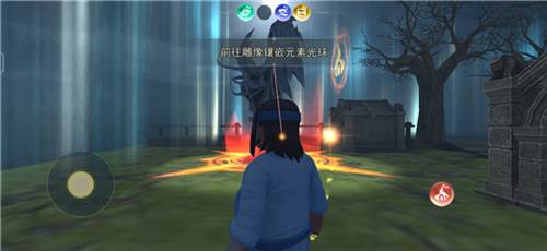 恐怖躲猫猫3寂灭遗迹无广告版新手玩法图片3