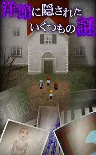 青鬼online2023最新版