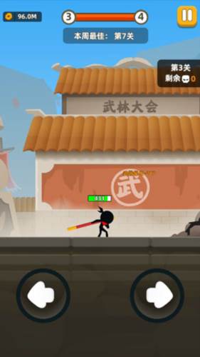 我功夫特牛破解版全武器终极破解版9
