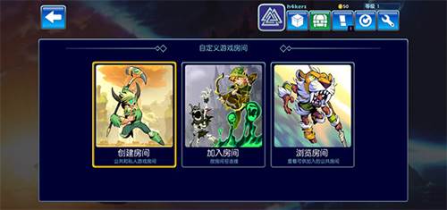 英灵乱战联机版手游游戏优势