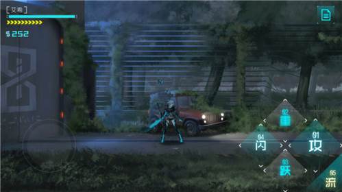 艾希关卡攻略3