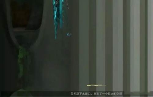 艾希隐藏结局怎么触发6