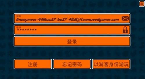 小动物自走棋2023最新版图片9