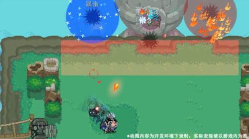 元气骑士第四大关介绍20