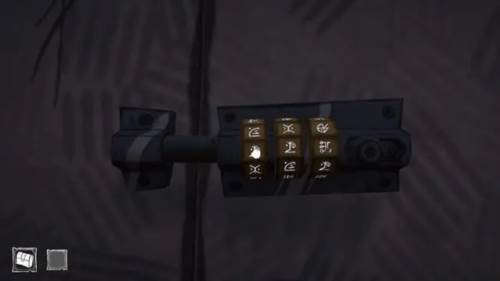 how 2 escape中文版图片3