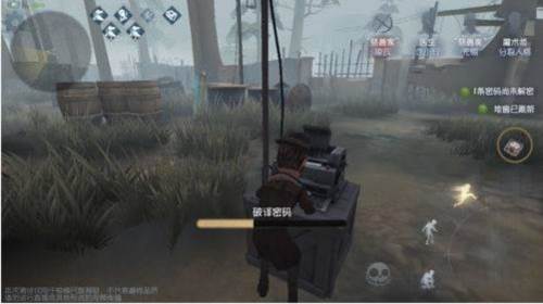 第五人格破解版阵容搭配攻略图片7