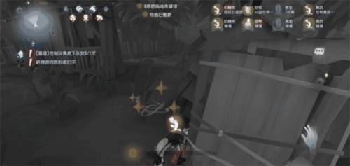 第五人格华为版机械师怎么玩图片4