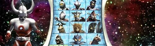 奥特曼格斗0进化无限能量版角色介绍