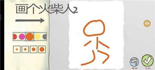 新手攻略配图1