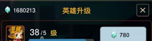 守望传说韩国版角色养成攻略图片9