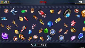 奥特曼热血英雄破解版无限角色15