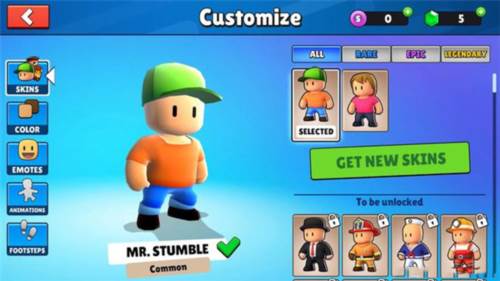Stumble Guys多人联机版5