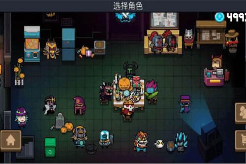 元气骑士技能解锁介绍2