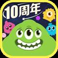 球球大作战应用宝版 Battle of Balls
