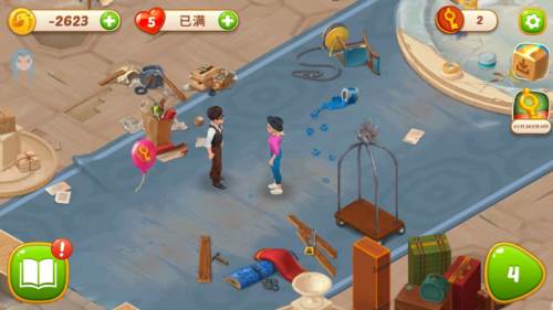 Family Hotel1