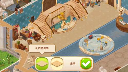 Family Hotel2