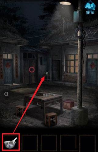 纸嫁衣3鸳鸯债双人版通关攻略5