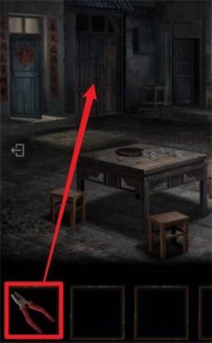 纸嫁衣3测试服10