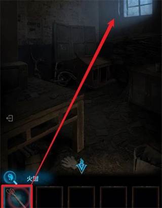 纸嫁衣3测试服13