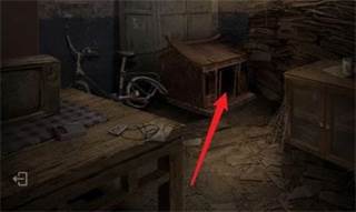 纸嫁衣3测试服14