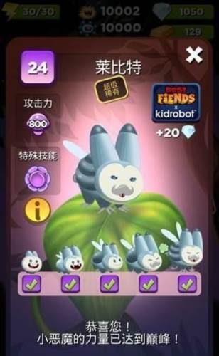 呆萌小怪物安卓官方版游戏特色