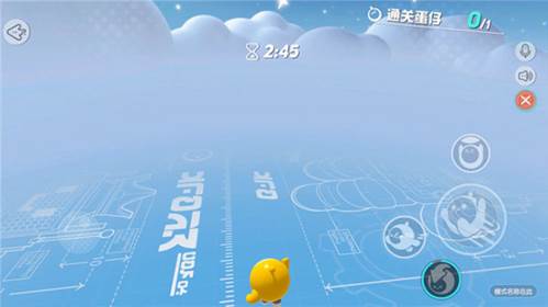 蛋仔派对2023最新版图片9