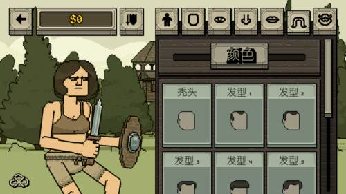 游戏亮点配图1