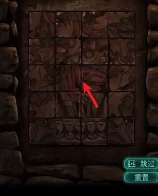 纸嫁衣2奘铃村测试版4