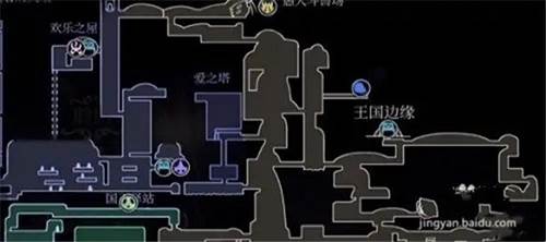 空洞骑士安卓免费完整汉化版7