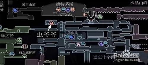 空洞骑士安卓免费完整汉化版9