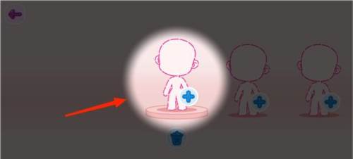 阿凡达孩童世界换装攻略3