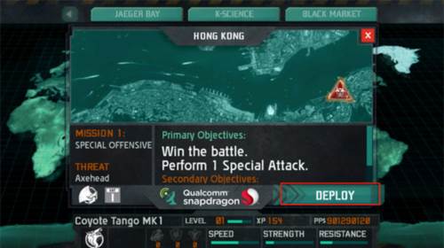 环太平洋游戏破解版新手攻略2