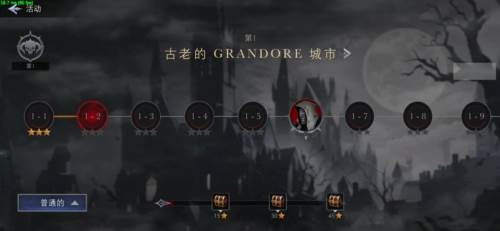 影子杀手图片3