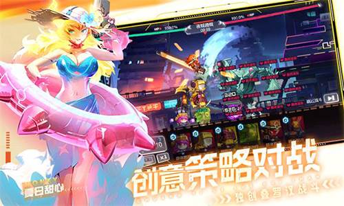 修普诺斯最新版