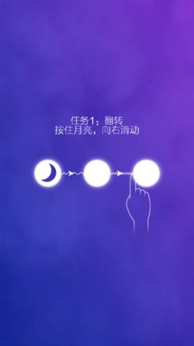 同一个世界1