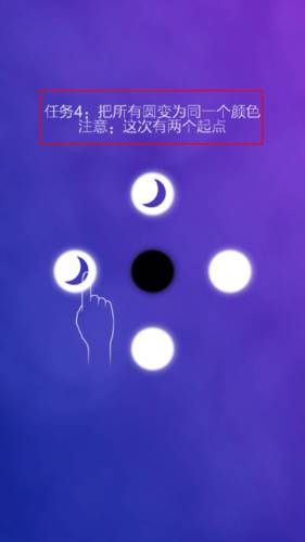 同一个世界2