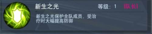 奥特曼宇宙英雄应用宝版游戏截图12