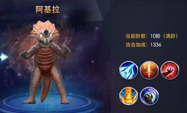 奥特曼热血英雄九游客户端游戏截图8