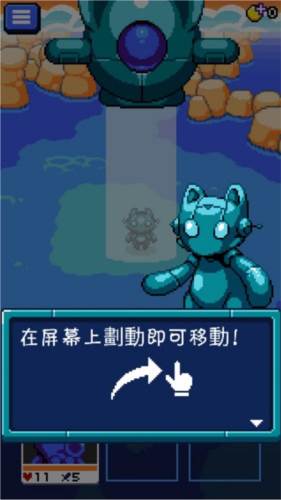 妖精组合无限金币版新手攻略2