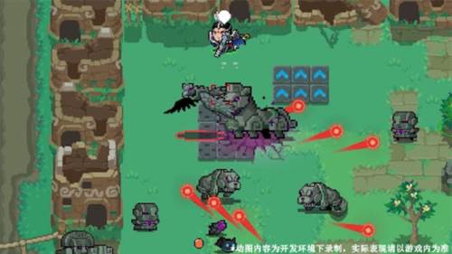 元气骑士第四大关!10