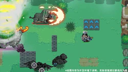 元气骑士第四大关!14